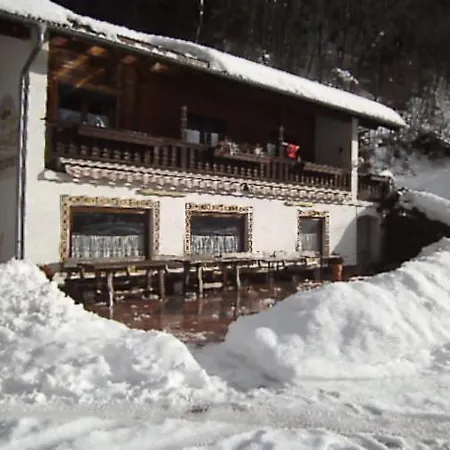 Διαμέρισμα Kirchbruecke Mieders