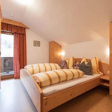 Διαμέρισμα Kirchbruecke Mieders