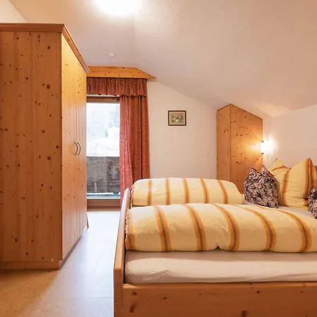 Διαμέρισμα Kirchbruecke Mieders