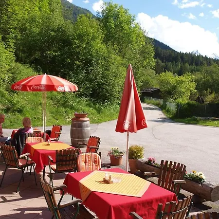 Διαμέρισμα Kirchbruecke