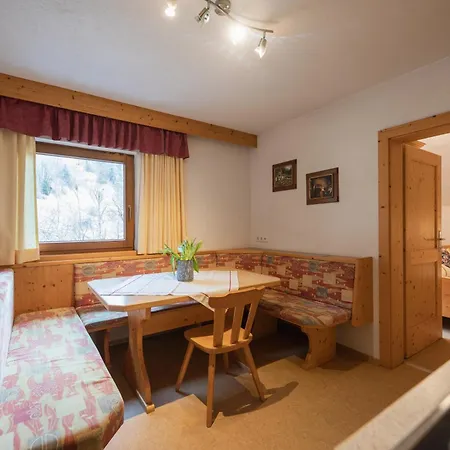Ferienwohnung Kirchbruecke * Mieders