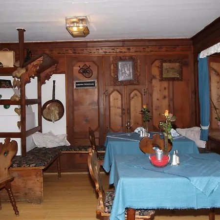 Apartment Ferienwohnung Kirchbruecke